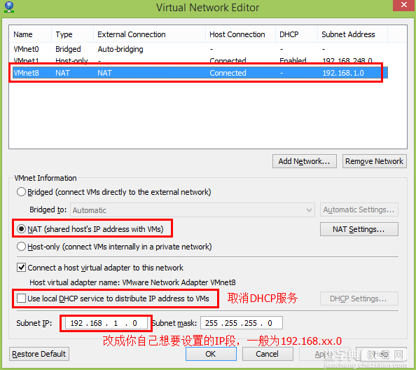 VM虚拟机中的Ubuntu设置固定IP上网图文教程2