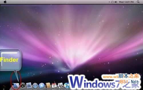 苹果MAC机上安装Windows7系统图文教程1