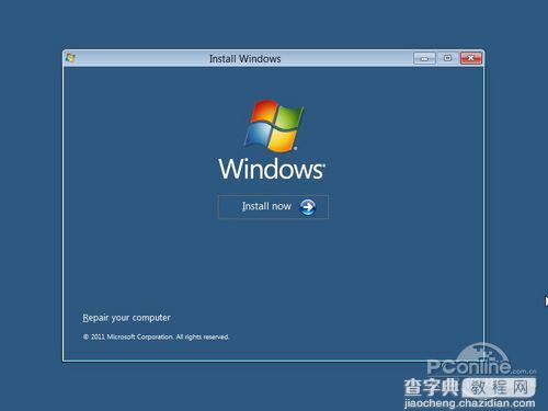 如何下载安装win8系统 Win8安装图文教程32