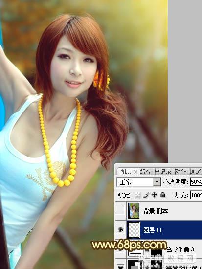 Photoshop将公园美女图片调制出甜美的青红色效果25