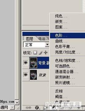 Photoshop 整体美化偏暗的人物图片3