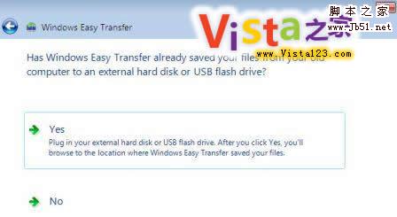 利用Windows Easy Transfer解决升级Windows 7的难题11