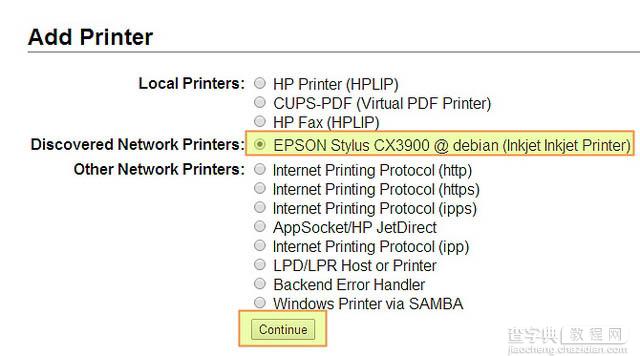 在Debian上设置USB网络打印机和扫描仪服务器的技巧5