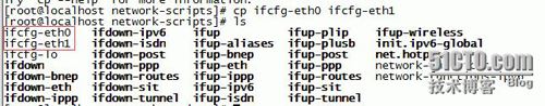 centos6.5添加新网卡配置方法3