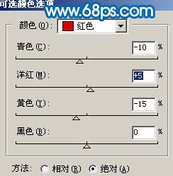 Photoshop 人物淡雅的青紫色16