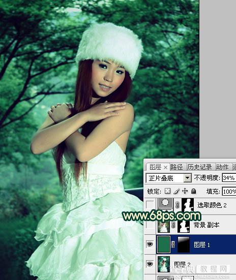 Photoshop将外景美女图片调制出漂亮的暗调青绿色效果11