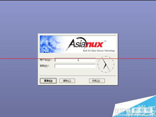 红旗linux系统怎么样？ 安装红旗linux后应该做什么？12