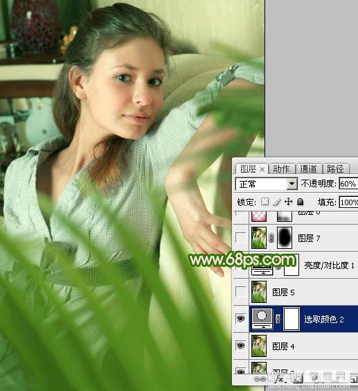 Photoshop将室内人物照片调成甜美清新的绿色调25