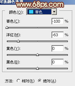 Photoshop将外景图片调制出漂亮的淡调红紫色效果5