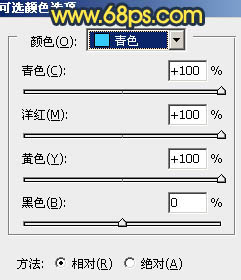 Photoshop调出草原图片古典青黄色14