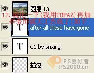 Photoshop 调出风景照片清新的色彩14