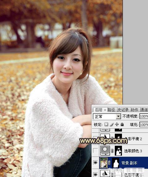 Photoshop将公园美女图片调制出甜美的黄褐色效果20