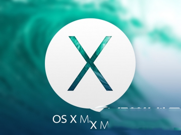 os x10.10.4正式版什么时候发布 os x10.10.4正式版发布时间1