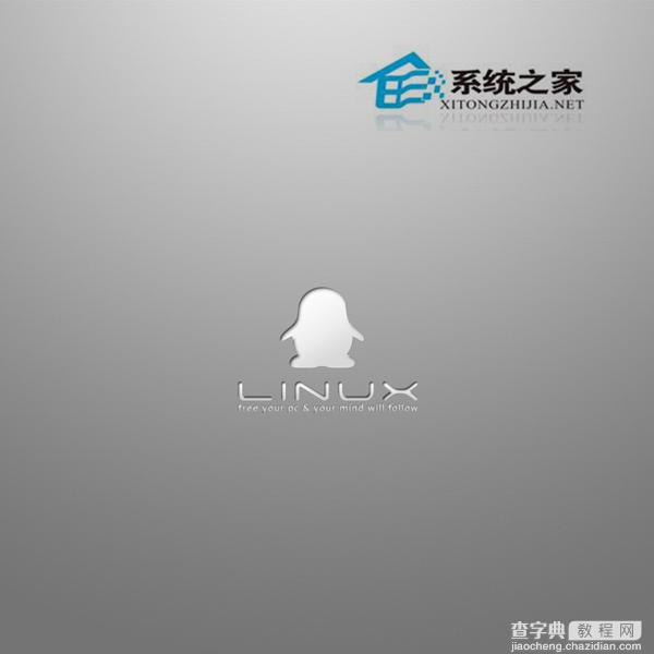 Linux上没有磁盘碎片清理功能如何整理磁盘碎片1