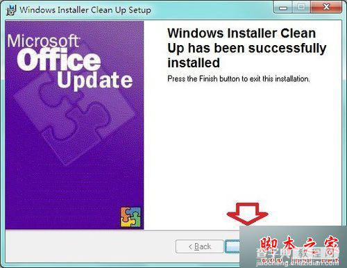 win10系统安装Office2010提示错误1935怎么办？win10安装Office2010失败的解决方法11