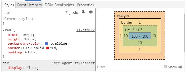 css3 盒模型以及box-sizing属性全面了解2