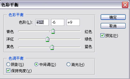 PS将鼠绘出超酷的宇宙星球战队35