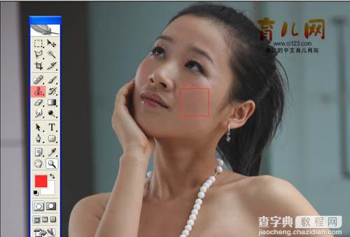 photoshop简单实用的快速美白方法5