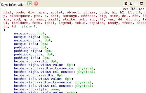 编写跨浏览器兼容的 CSS 代码7