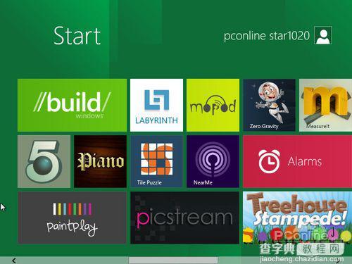 如何下载安装win8系统 Win8安装图文教程27