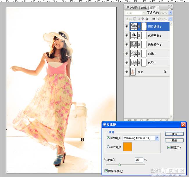 Photoshop将时尚美女图片调制出漂亮的日韩暖色调效果7