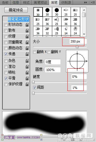 photoshop利用滤镜快速将图片制作才户逼真的颓废老照片效果8