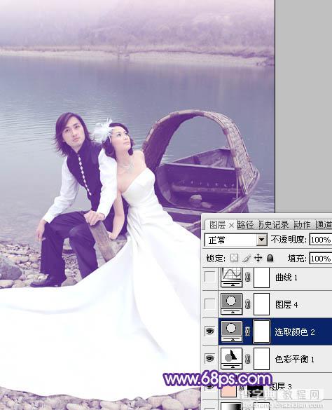 Photoshop将江景婚片调成纯美的蓝紫色17