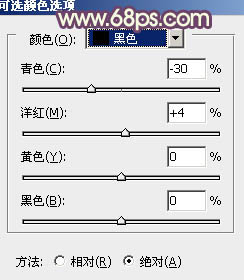 Photoshop将景区人物图片调制出淡淡的蓝黄秋季色30