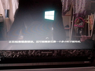 Win8自带的自动修复功能无法修复您的电脑1