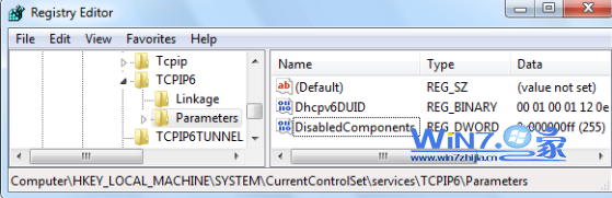 禁用win IPV6协议解决玩游戏时总是跳出ping问题2