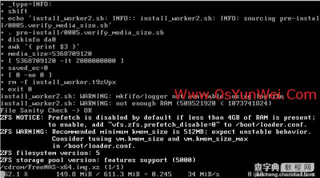 FreeBSD FreeNAS安装图解教程6