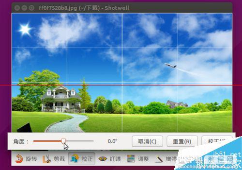 Ubuntu系统用自带的shotwell软件简单编辑照片的教程5