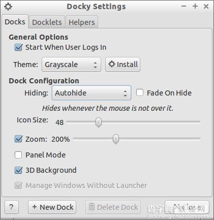 Linux下如何修复Lubuntu中的Docky混合错误4