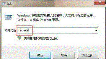 Win7系统下玩游戏无法全屏情况两种详细解决方法图解7