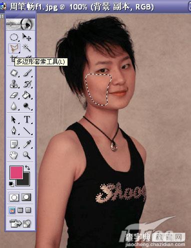 Photoshop处理黯淡图片的简单技巧8