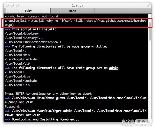 苹果mac电脑中brew的安装使用及卸载详细教程1