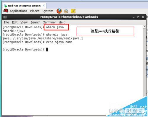 Linux系统中怎么设置java环境变量?2