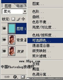 photoshop 对比色修复偏色照片6