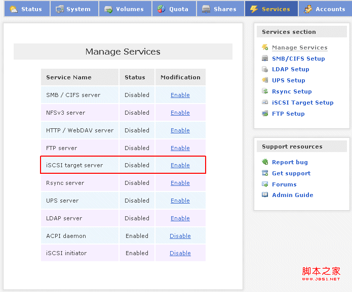 利用openfiler实现iSCSI原理分析1