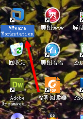 windows虚拟机怎么安装ios镜像文件？1