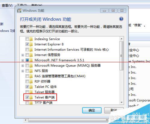 如何在Windows系统上利用Telnet协议连接Linux服务器？5