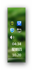 Win7任务栏时间显示设置图文详解14