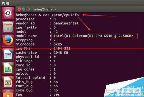 ubuntu系统下查看电脑配置的详细教程6
