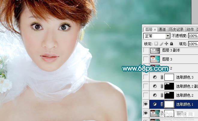 Photoshop 外景美女美化效果6