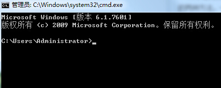 win7如何清除arp缓存预防arp攻击2