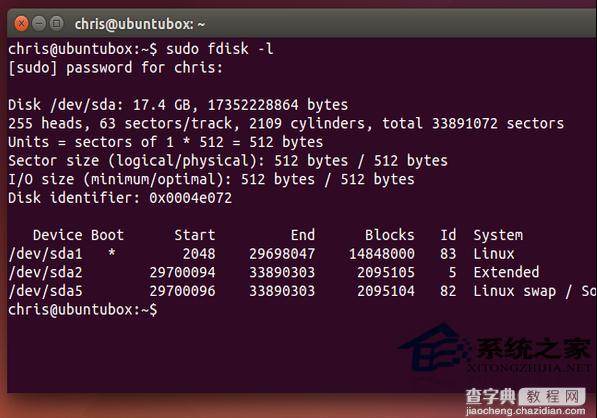 Linux下如何直接从硬盘启动Linux ISO镜像文件2