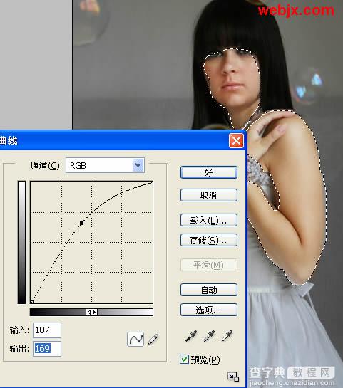 Photoshop笔刷把MM打造成童话中的公主5