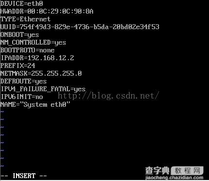 CentOS6.8下非图形界面如何配置IP?非图形界面配置IP的教程8