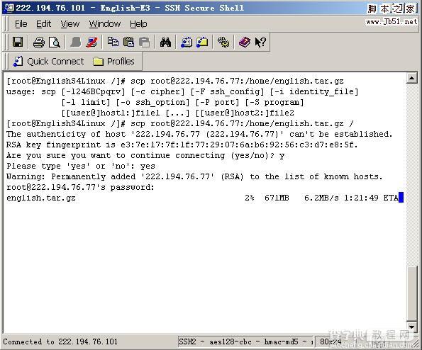 SCP 方便的Linux文件互传1
