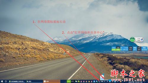 win10下360随身wifi无法创建怎么办 win10系统下360随身wifi无法创建的两种解决方法1